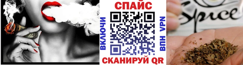 дарнет шоп  Серов  Бутират жидкий экстази 