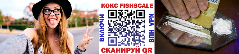 COCAIN Боливия Серов