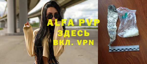 скорость Алзамай