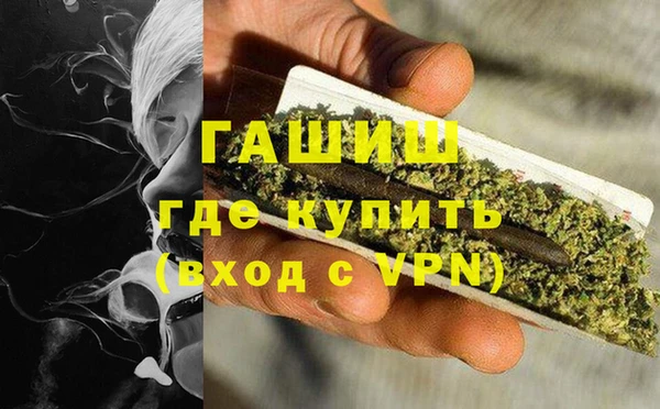 скорость Алзамай
