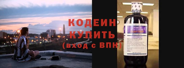 скорость Алзамай