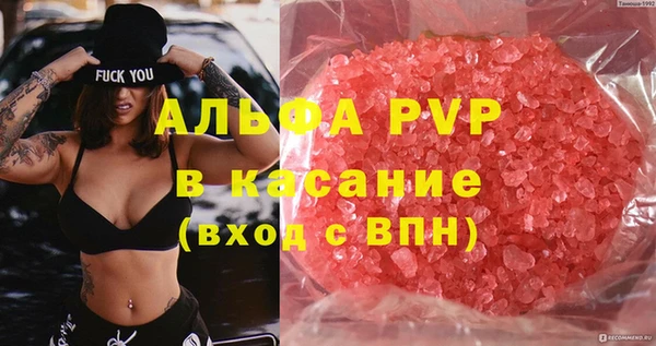 ешки Алексин