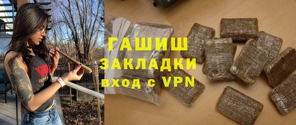 ешки Алексин