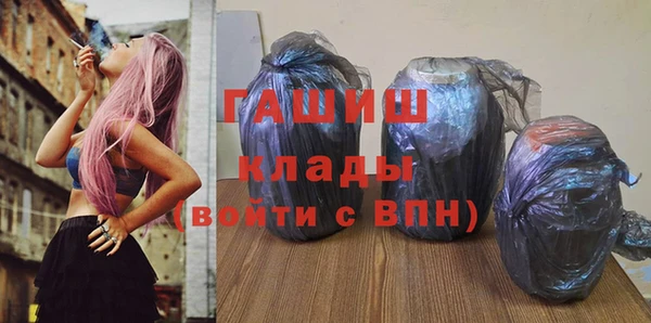 скорость Алзамай