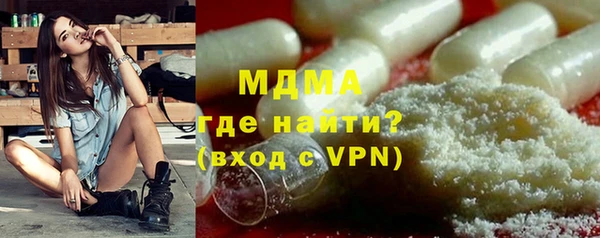 ешки Алексин