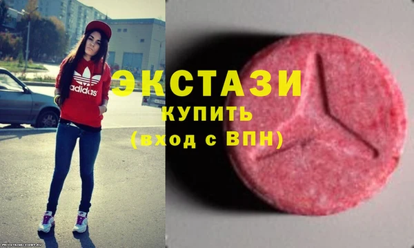 скорость Алзамай