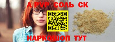 гашиш Туймазы