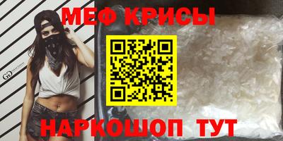 гашиш Туймазы