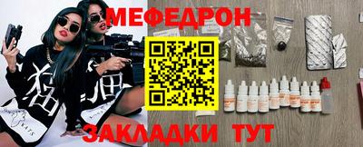 гашиш Туймазы