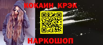скорость mdpv Тулун