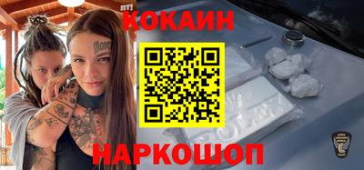 скорость mdpv Тулун