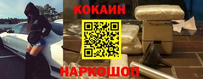 гашиш Туймазы