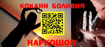 мескалин Тула