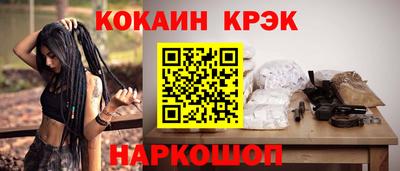 мескалин Тула
