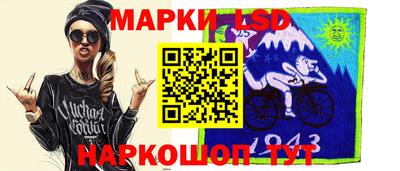 гашиш Туймазы