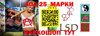 мескалин Тула