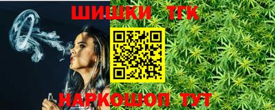 мескалин Тула