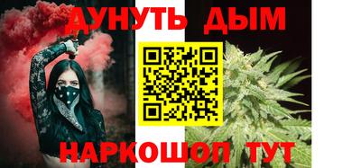 гашиш Туймазы