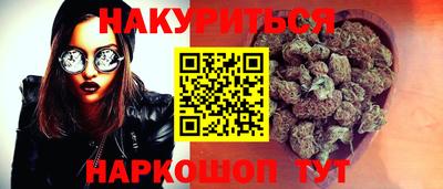 скорость mdpv Тулун