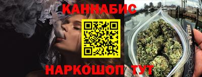 гашиш Туймазы