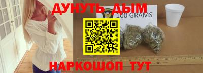 гашиш Туймазы