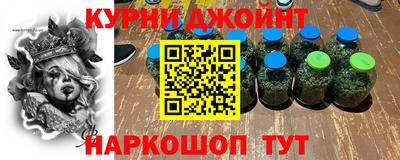 мескалин Тула