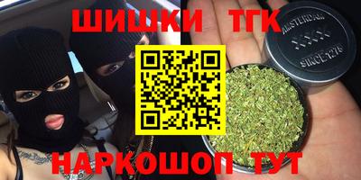 гашиш Туймазы