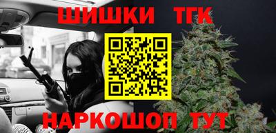 скорость mdpv Тулун