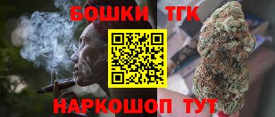 мескалин Тула