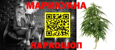 мескалин Тула