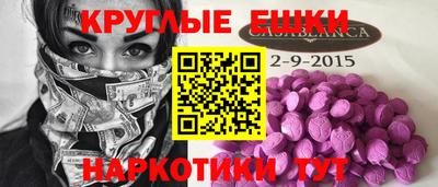 гашиш Туймазы