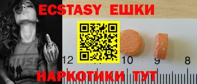 гашиш Туймазы
