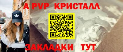 скорость mdpv Тулун