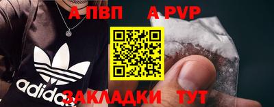 скорость mdpv Тулун