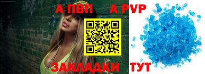 мескалин Тула