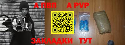 скорость mdpv Тулун