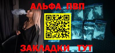 мескалин Тула