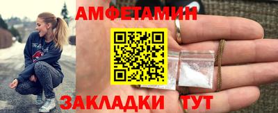 мескалин Тула
