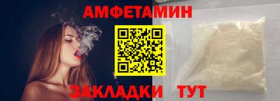 скорость mdpv Тулун