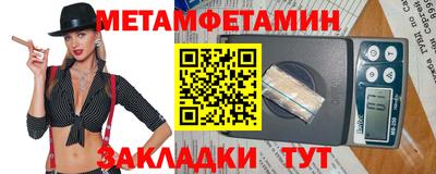 гашиш Туймазы