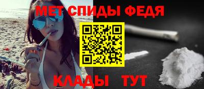 гашиш Туймазы