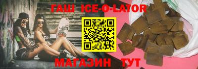 гашиш Туймазы
