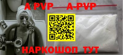 скорость mdpv Тулун