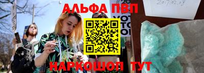 мескалин Тула