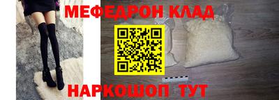 скорость mdpv Тулун