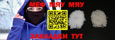 скорость mdpv Тулун