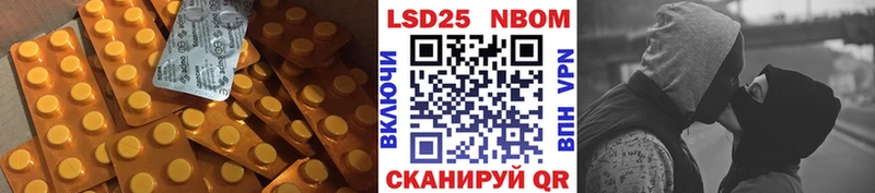 купить наркотик  Серов  ЛСД экстази ecstasy 