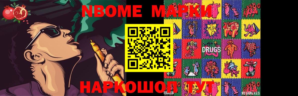 Серов  Лсд 25 экстази кислота  Лсд 25 экстази кислота  Вход с VPN 