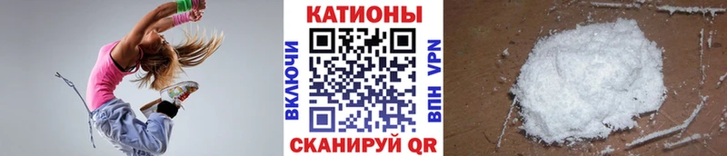 kraken зеркало  Серов  Мефедрон мяу мяу  наркошоп 