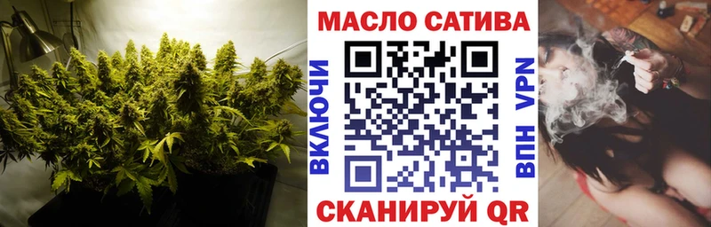 даркнет официальный сайт  Серов  ТГК вейп с тгк 
